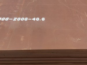 Abrasion Resistant Steel Plate